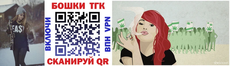 ГАШ Екатеринбург