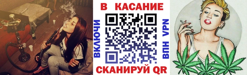 Цена Екатеринбург Гашиш A-PVP МЕФ Кокаин