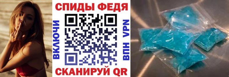АМФ 98%  даркнет сайт  Екатеринбург 