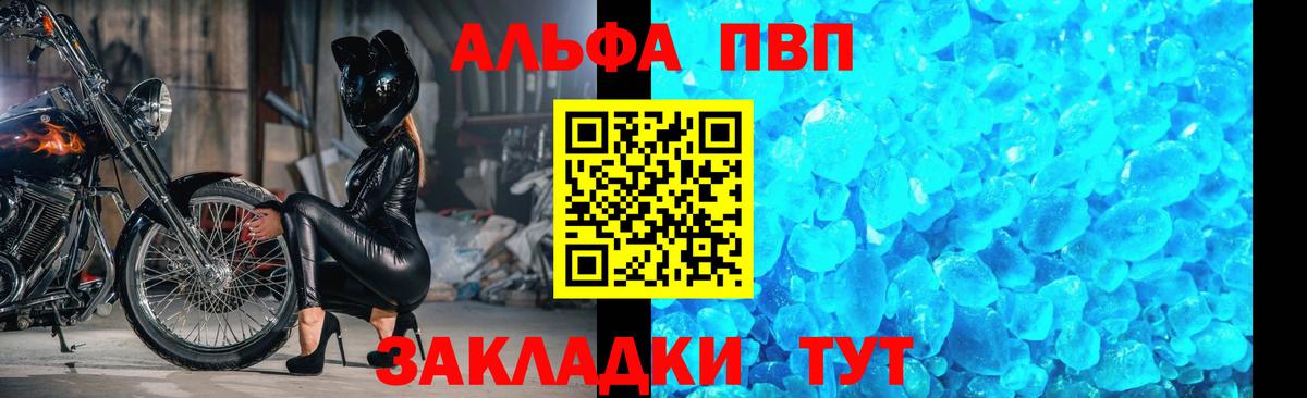 A PVP СК КРИС Екатеринбург