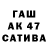 Амфетамин 98% Tavrida_tour