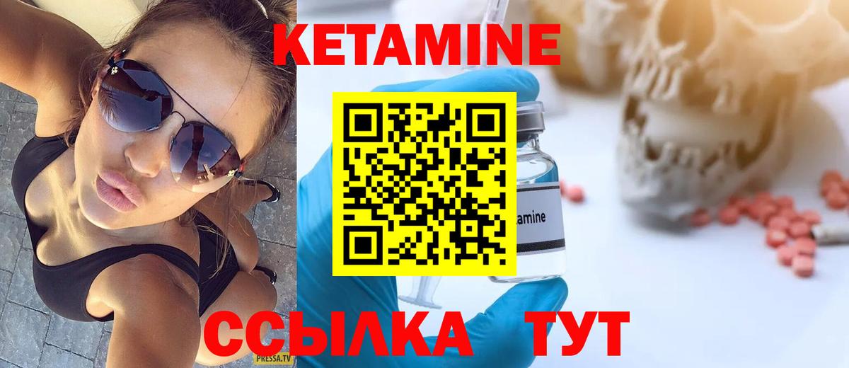 Меф кристаллы  КОКАИН  МДМА  Екатеринбург  Гашиш  Вход с VPN  Канабис  Амфетамин   Экстази  LSD-25 