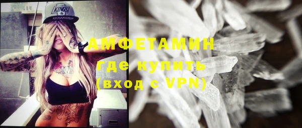 гашиш Медногорск