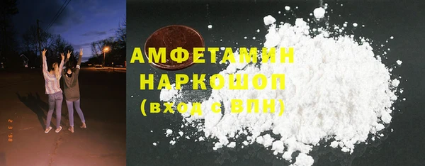 гашиш Медногорск