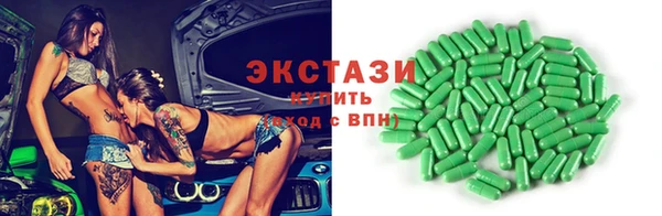 гашиш Медногорск