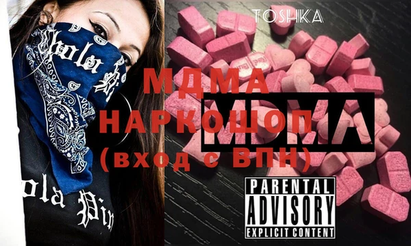 скорость Бабаево