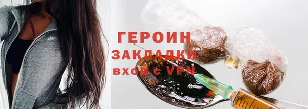 СК Медвежьегорск