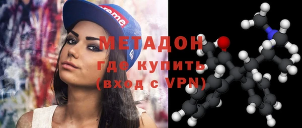 гашиш Медногорск