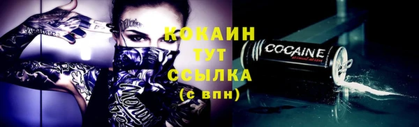 гашиш Медногорск