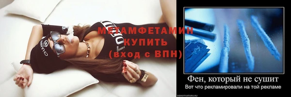 гашиш Медногорск