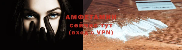 гашиш Медногорск