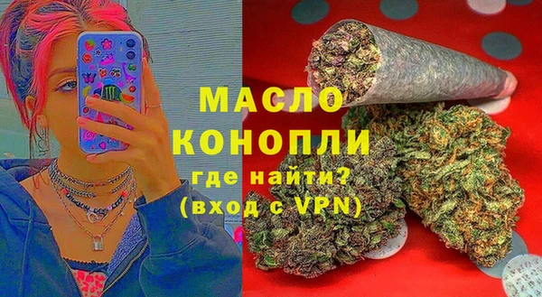 гашиш Медногорск
