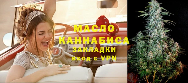 гашиш Медногорск