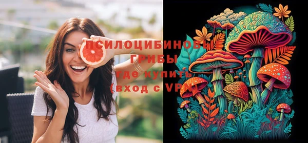 амф Ахтубинск