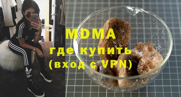 СК Медвежьегорск
