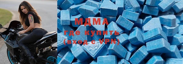 гашиш Медногорск