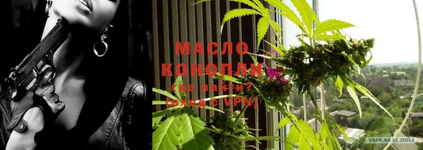 гашиш Медногорск