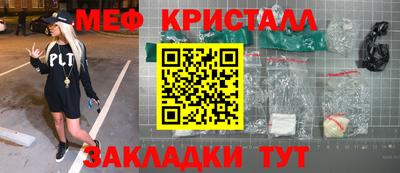 ПСИЛОЦИБИНОВЫЕ ГРИБЫ Беслан