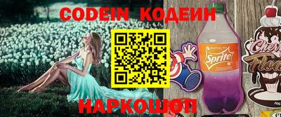 прущая мука Берёзовский