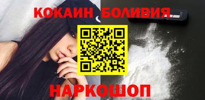 дурь Бузулук