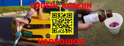 прущая мука Берёзовский