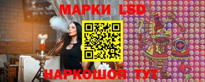 прущая мука Берёзовский