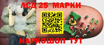 дурь Бузулук