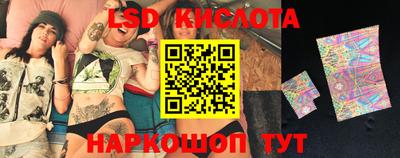 ПСИЛОЦИБИНОВЫЕ ГРИБЫ Беслан