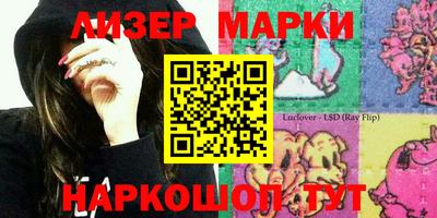 дурь Бузулук