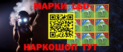 дурь Бузулук