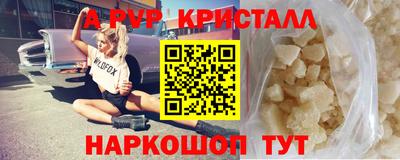 ПСИЛОЦИБИНОВЫЕ ГРИБЫ Беслан