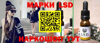 прущая мука Берёзовский