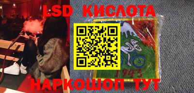 дурь Бузулук