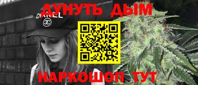 амфетамин Бугуруслан