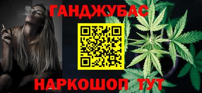 дурь Бузулук