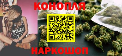 дурь Бузулук