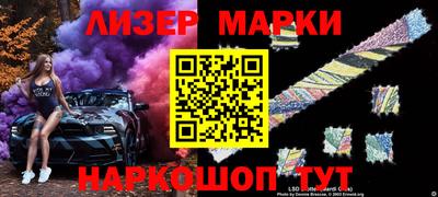 первитин Будённовск