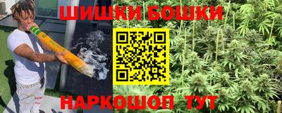 дурь Бузулук