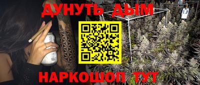 первитин Будённовск
