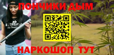 амфетамин Бугуруслан
