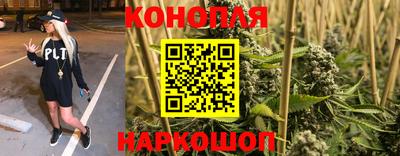 дурь Бузулук