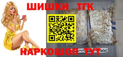 амфетамин Бугуруслан