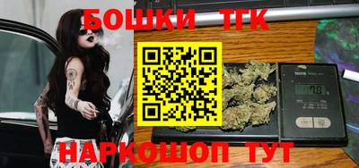 первитин Будённовск