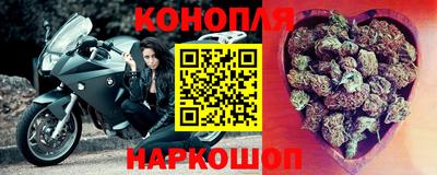 первитин Будённовск