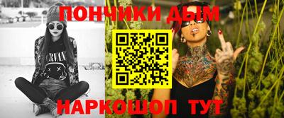 ПСИЛОЦИБИНОВЫЕ ГРИБЫ Беслан