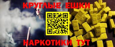первитин Будённовск