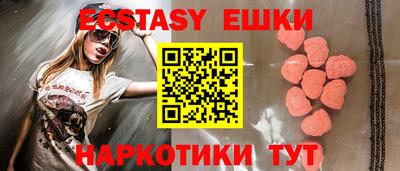 прущая мука Берёзовский