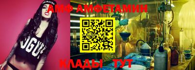 прущая мука Берёзовский