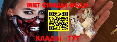 ПСИЛОЦИБИНОВЫЕ ГРИБЫ Беслан