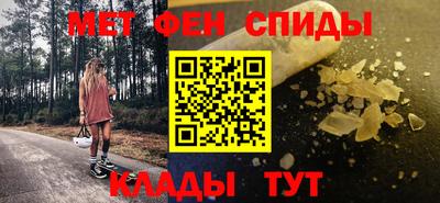 прущая мука Берёзовский